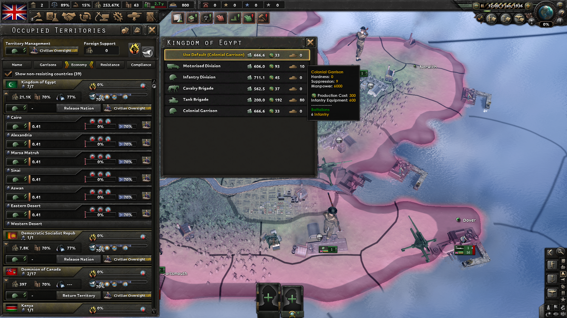 default garrison ENG.png